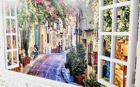 Almendrales